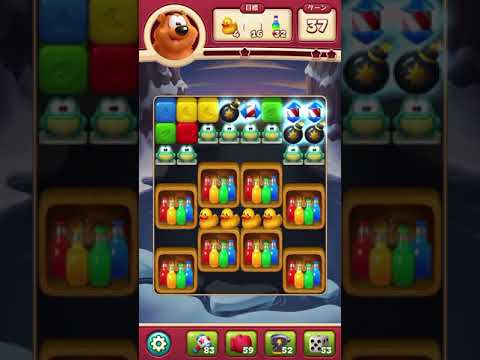 #ToonBlast #Level 3641