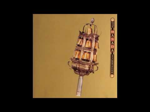 Masada - Live in Jerusalem 1994 (Disc 2)