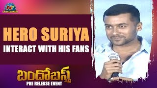 Hero Suriya Interact With His Fans | Bandobast Pre Release Event