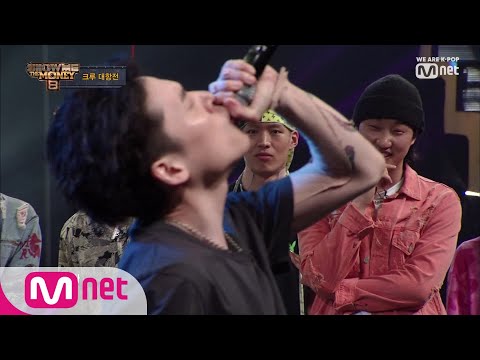 Show Me The Money8 [5회] 가사로 썰었다! 도넛맨&릴타치 vs 최엘비&짱유 @크루대항전 2R 190823 EP.5