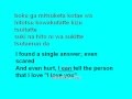 Sen no Yoru wo Koete lyrics and translation 