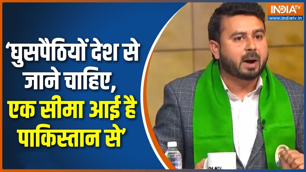 Uttar Pradesh SIR Update : उत्तर प्रदेश में घुसपैठिए वोटर्स पर बड़ी ब?