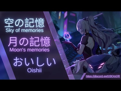 [EX ABYSS RL] STORM TEMPLAR - 827 Shield Break(396D) - PE, HOS, SNS