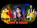 Tani Dekhal Kari Ho Jaai Pyar Balamji Slowed Reverb Dinesh Lal Yadav Akshara Singh