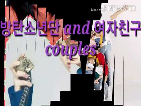 BTS and GFRIEND couples(without namjoon)