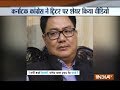Karnataka Congress releases a video calling BJP as 'Beef Janta Party'