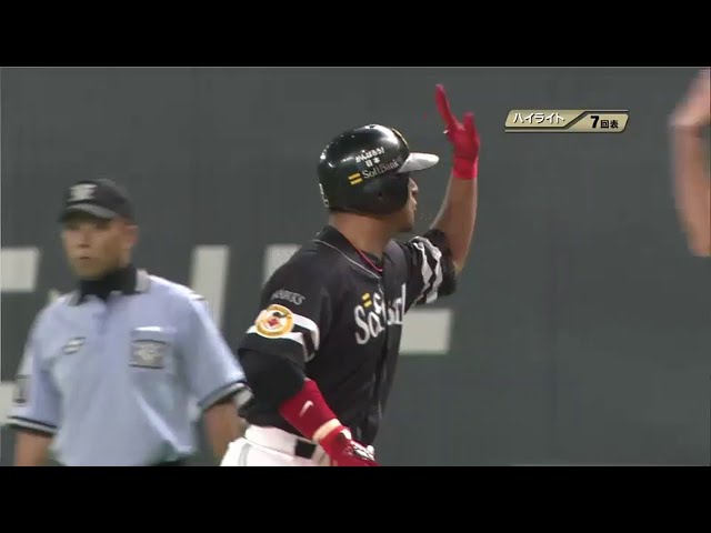 7/12 ファイターズ対ホークス ハイライト