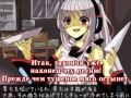 Hatsune Miku (Sukone Tei) - Confinement, Training ...