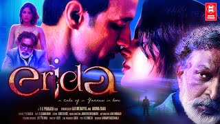Erida Latest Malayalam Full Movie  Malayalam Thril