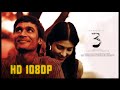 3 Moonu Come On Girls WhatsApp Status Dhanush Anirudhravichander Rockstar Tamil