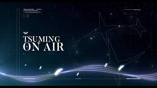 [2026 03 11] 영도보기/이터널 리턴