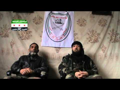 لقاء مع النقيب بلال اوسي قائد لواء الشهيد رياض عابدين