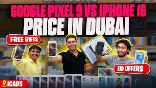 IPhone 16 PRO MAX Price in DUBAI | Google PIXEL 9 Price in DUBAI | Samsung S25 Ultra Price in Dubai