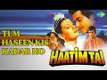 Tum Haseen Kis Kadar Ho Haatimtai Anuradha Paudwal Mohammed Aziz Songs Jeetendra