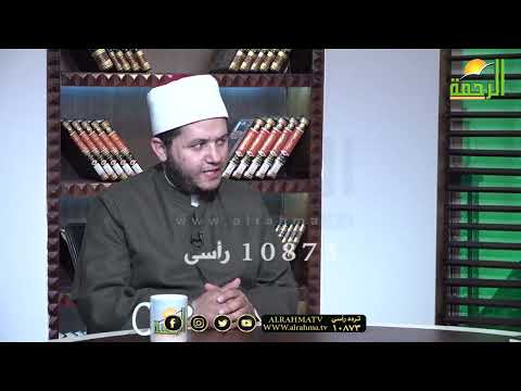 الوقف والإبتداء الآية 103 من سورة آل عمران الشيخ حمدى سعد و د إسلام الأزهرى