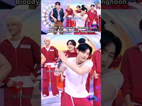 actor Kim Jaewon dancing Bloody Paradise with Sunghoon #kimjaewon #sunghoon #enhypen #the_sin_bliss