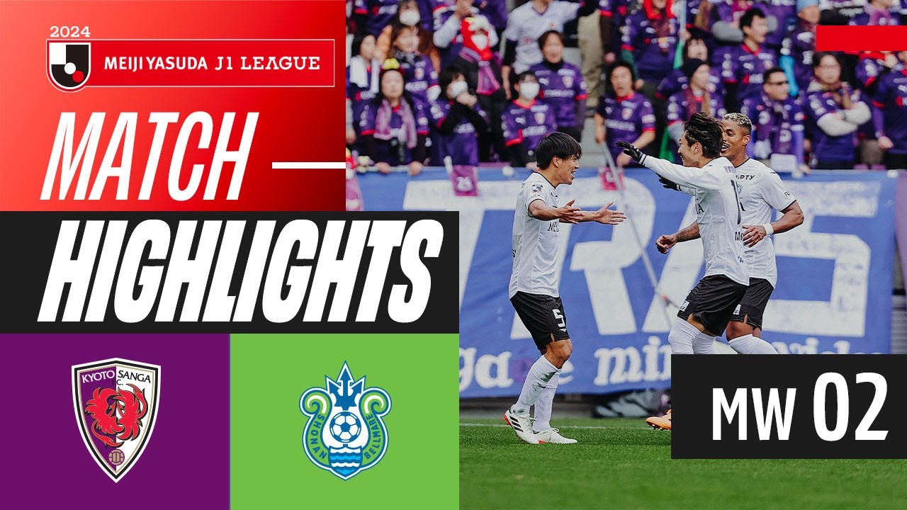 Kyoto Sanga vs Shonan Bellmare highlights