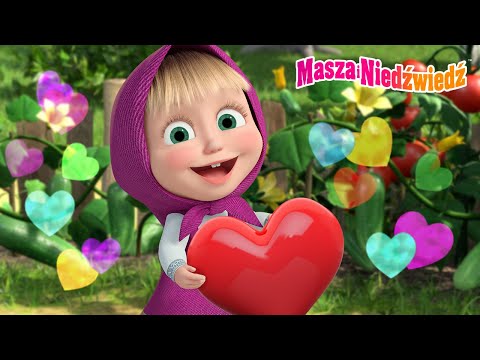 Masza i Niedźwiedź ✨ Ulubiony odcinek ❤️ Konfiturki 🎂🎉 Kolekcja kreskówek 👱‍♀️ Masha and the Bear