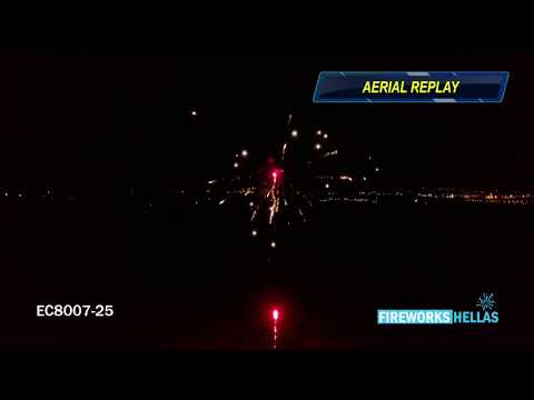 EC8007-25 FireworksHellas.com