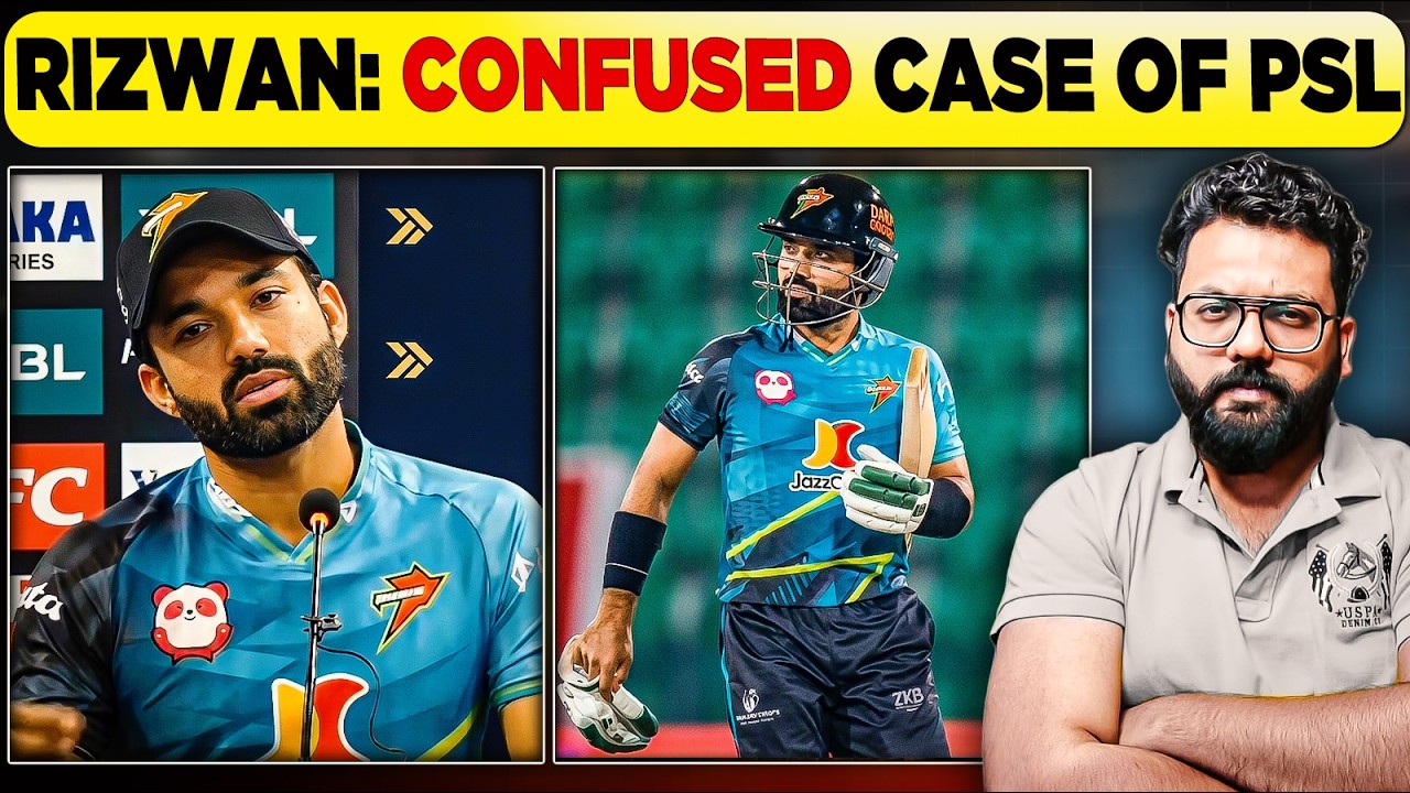 Mohammad Rizwan T20 Retirement Debate Explained: Poor Stats, PSL Reality & Pakistan Cricket Truth