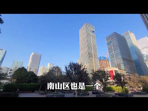 Cadeira prática de primeiro manuseio do 100º distrito da China, distrito de Nanshan, Shenzhen, monitor de corrida