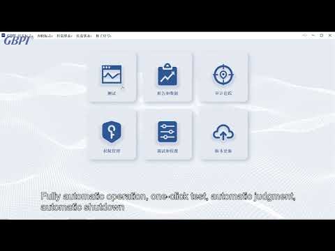 AUTO W812 Gravimetric Method Water VaporPermeability Analyzer