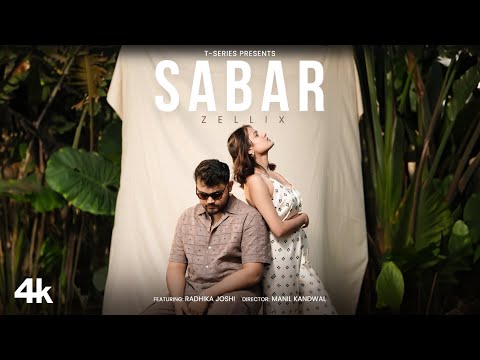 Sabar — watch video