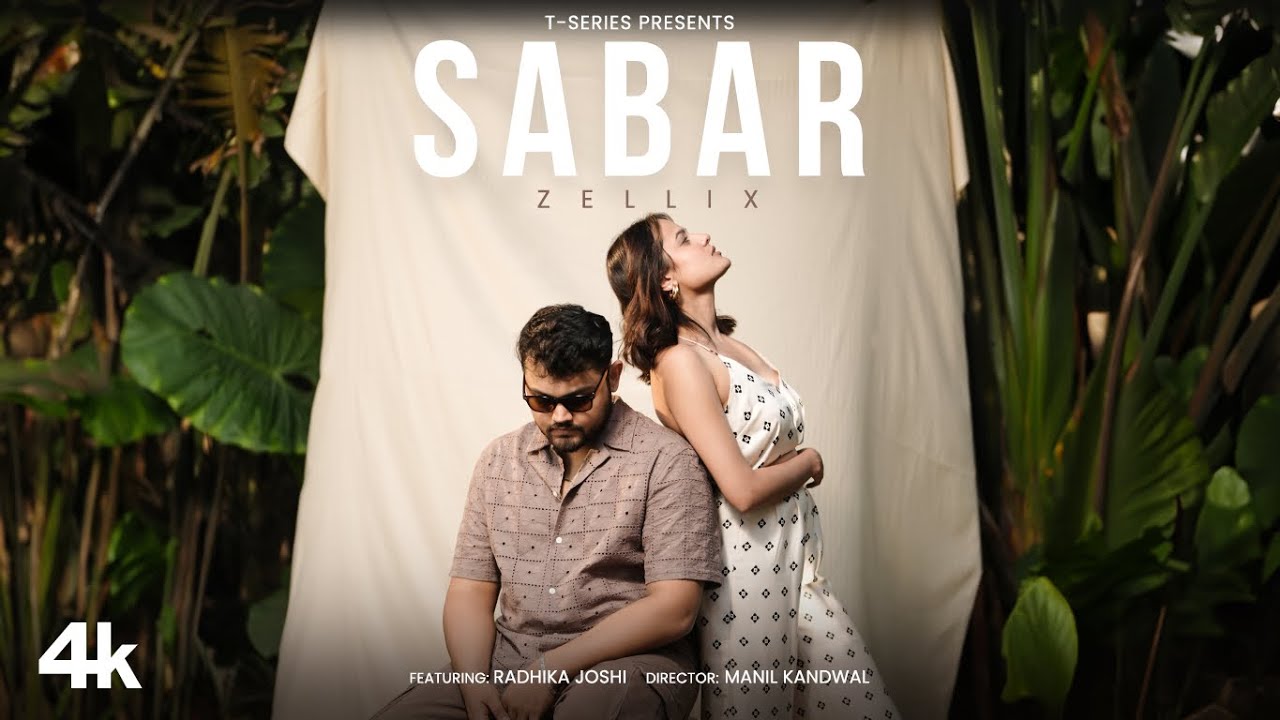 Sabar Lyrics | ZelliX