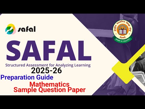 SAFAL KSA 2025-26 Mathematics Question Paper #cbsesafal #safalksa #safal2025 #safalmaths 