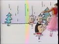 IPTV Sesame Street Breaks May 10 May 13 1999