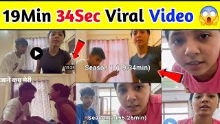 Instagram viral video season 2/ Viral Video /Viral Video 19 minutes 34 seconds