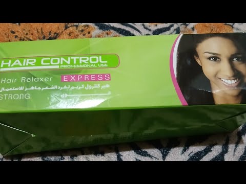 تجربتي مع كريم فرد الشعر Hair Control هير كنترول مميزاته وعيوبه وطريقة استخدامه👍👍