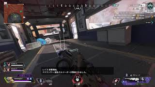 APEX ランクマッチ