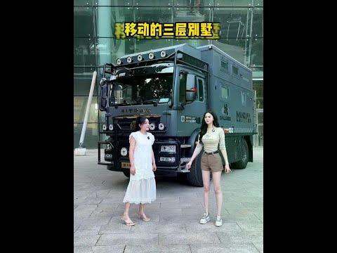200万你会选择它吗？ #抖音汽车人共创计划 #抖音汽车 #房车 #王一然