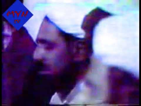 Namaz-e-Janaza of Mohsin-e-Millat Syed Safdar Hussain Najafi