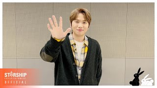 [Special Clip] 케이윌(K.will) - 2023 새해 인사 (2023 New Year's Greetings)