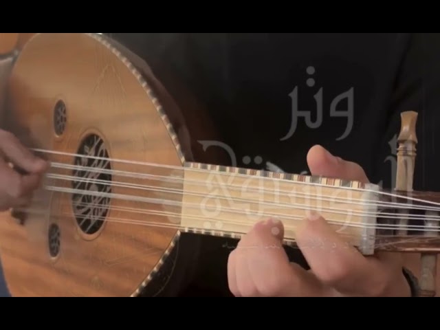 عود زرياب السوري الفاخر – موديل شامي رقم 0