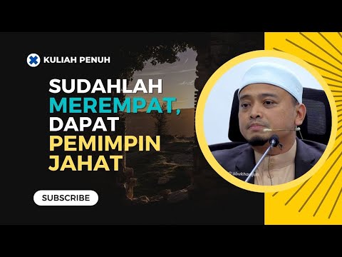 Nabi Adam Hadiahkan Umur Kepada Nabi Daud  | Ustaz Wadi Anuar