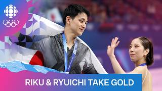 Riku Miura & Ryuichi Kihara's GOLD medal performance in pairs free skating at Milano Cortina 2026