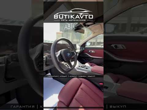 фото bmw 3 серии vii (g2x) 0