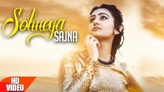 Sohneya Sajna (Cover Song) | Simran | Punjabi Cover Songs