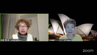 Creative Chats Amazing Guest 90＿美纏う整え師 Satomi さん