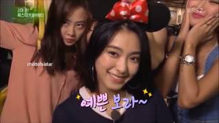 SISTAR FMV | Hold On Tight