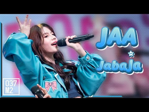 200822 BNK48 Jaa - Jabaja @ Road Show Rama 9 [Fancam 4K60p]