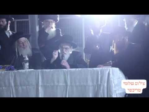Viznitz Rebbe R' Mendel Inaugurates New Center For Children Of Single Parent Homes - Tammuz 5783