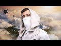 Alan Walker Forever Young Extended Version