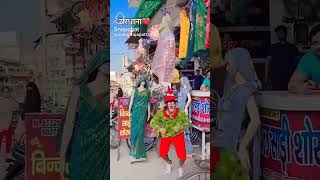 Download lagu chup chap tu kyun khadi hai joker dance #comedy #dance #youtubeshorts mp3