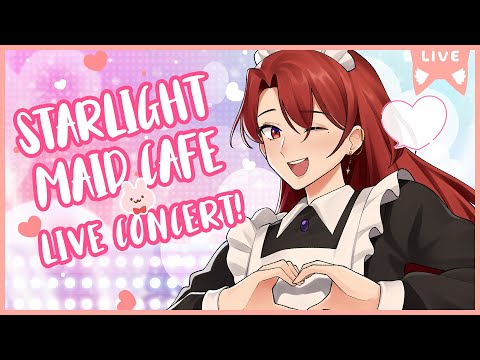 Welcome to the Starlight Maid Cafe!💖【April Fools VOD】