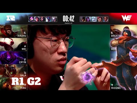 WE vs RNG - Game 2 | Regional Qualifier LPL Summer 2021 | Team WE vs Royal Never Give Up G2