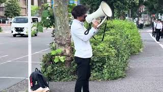 ひまわり運動 財務省解体デモ